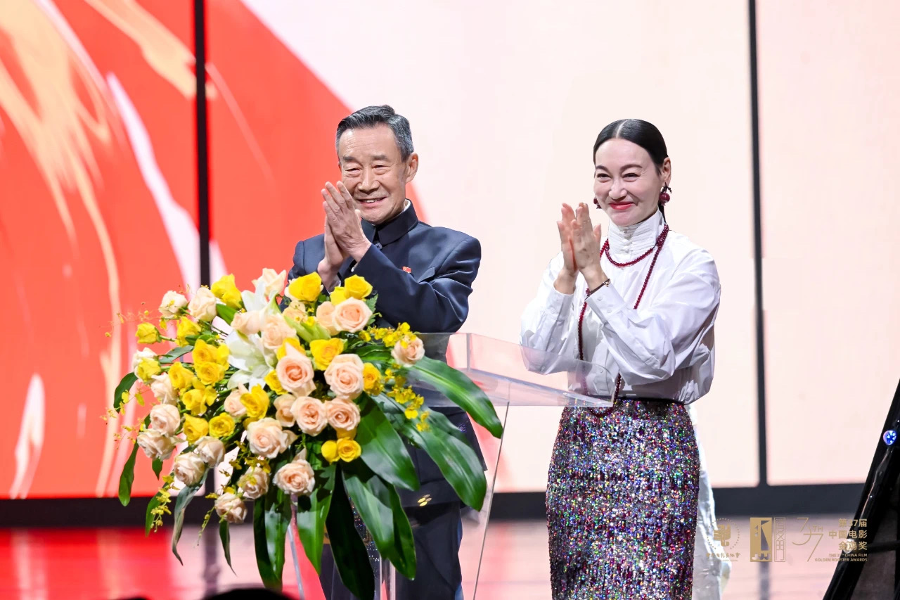 微信圖片_20241114143355.jpg 微信圖片_20241114143355.jpg